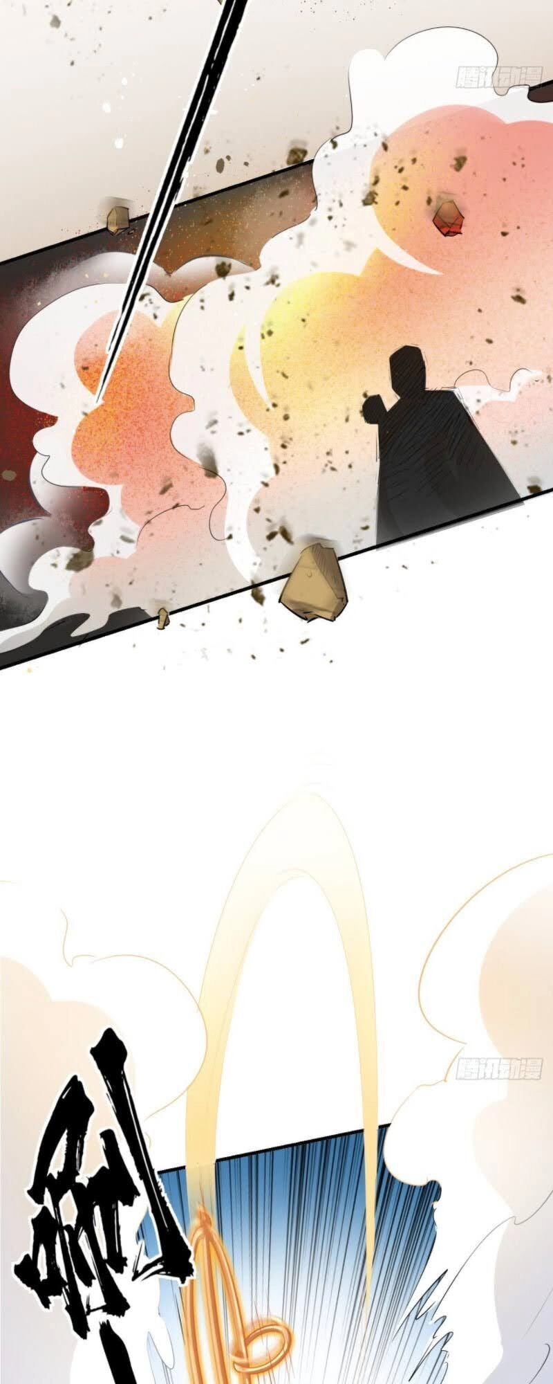 Tà Du Ký Chapter 35 - 35