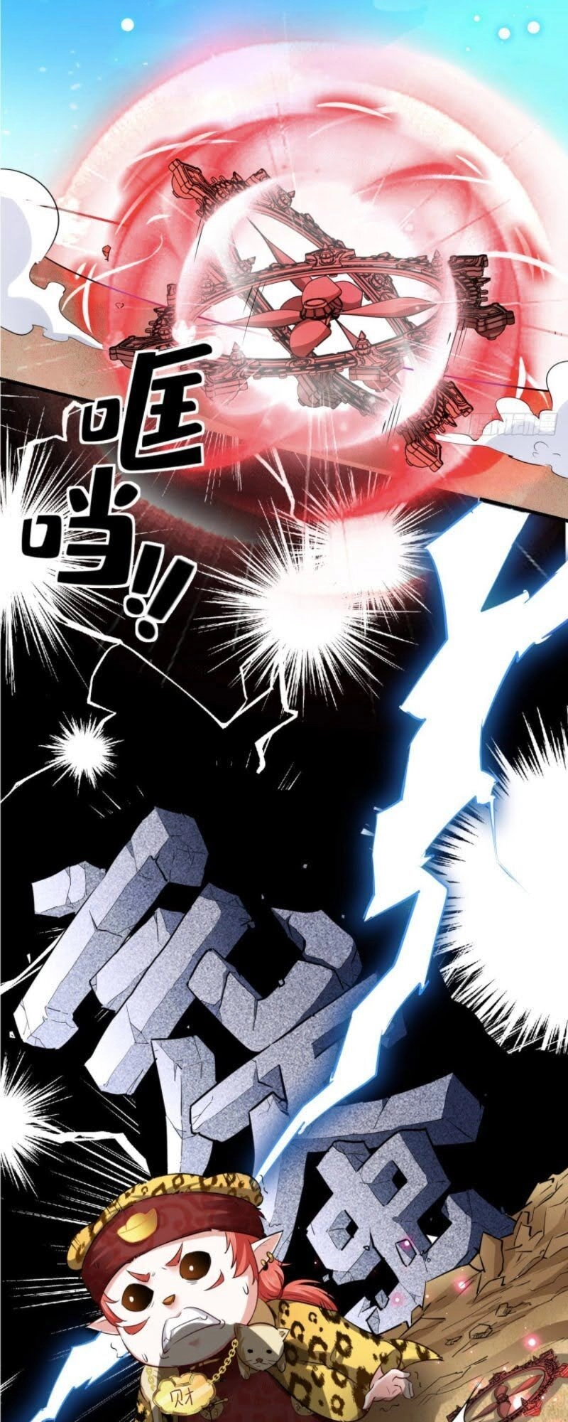 Tà Du Ký Chapter 35 - 41