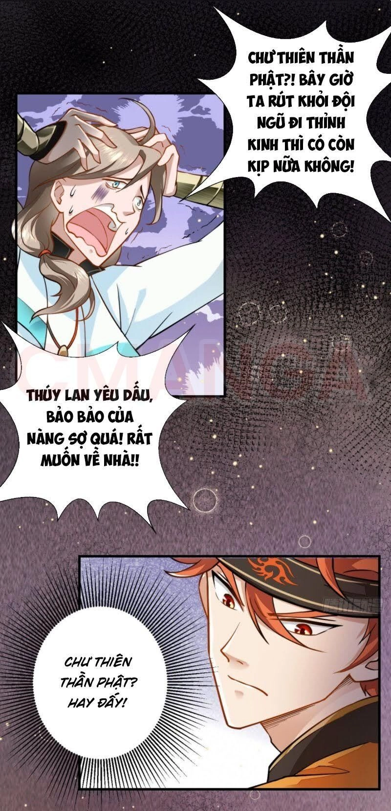 Tà Du Ký Chapter 36 - 12