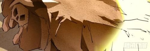 Tà Du Ký Chapter 37 - 18