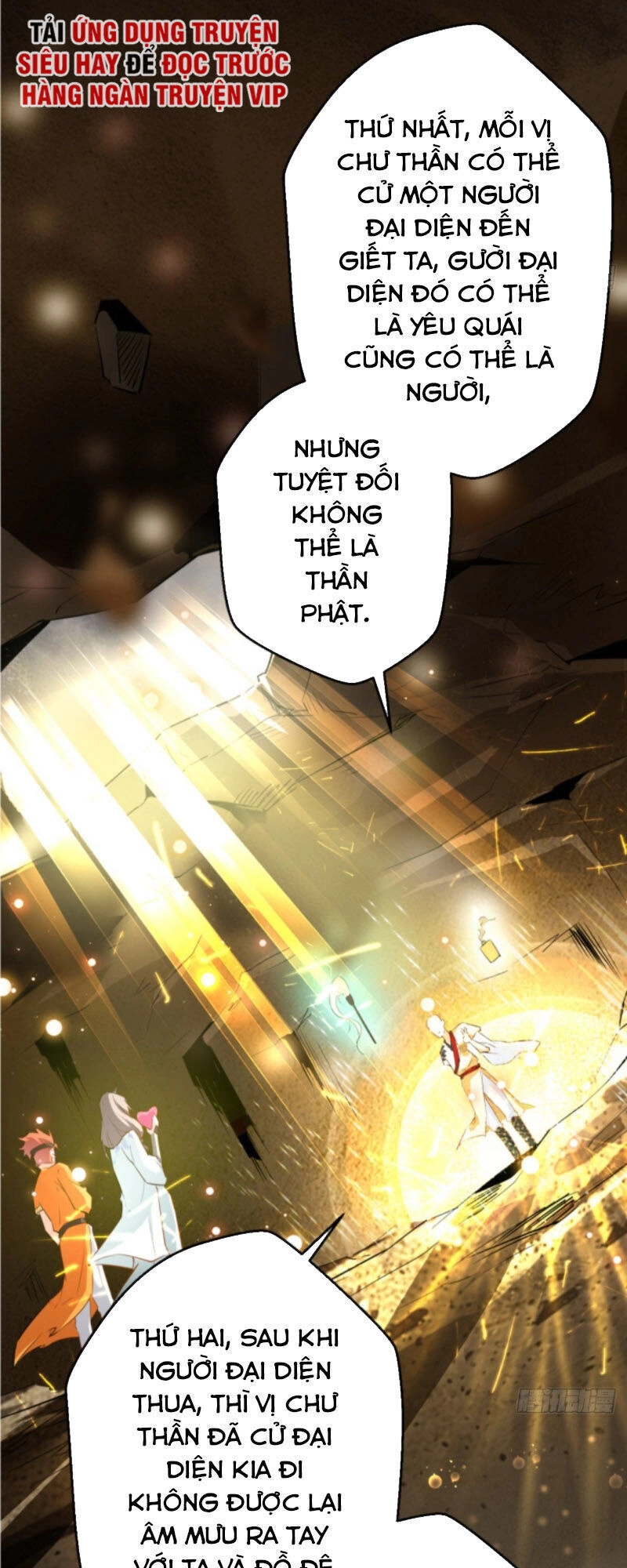 Tà Du Ký Chapter 38 - 37