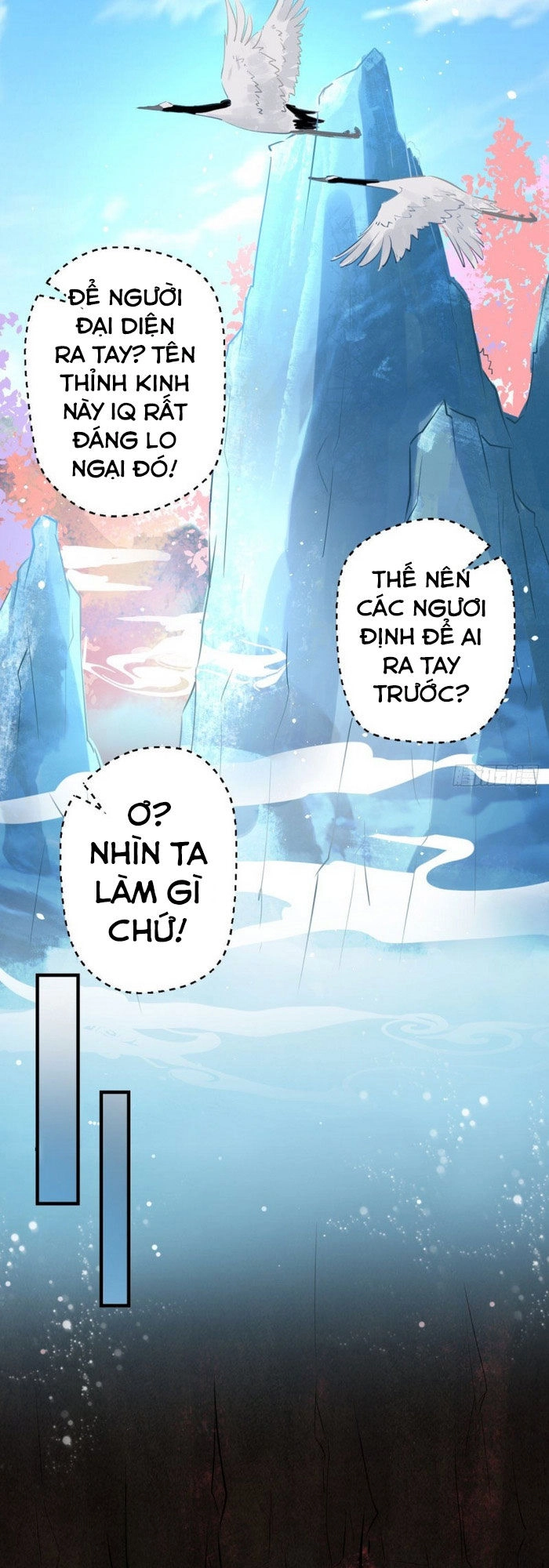 Tà Du Ký Chapter 39 - 17