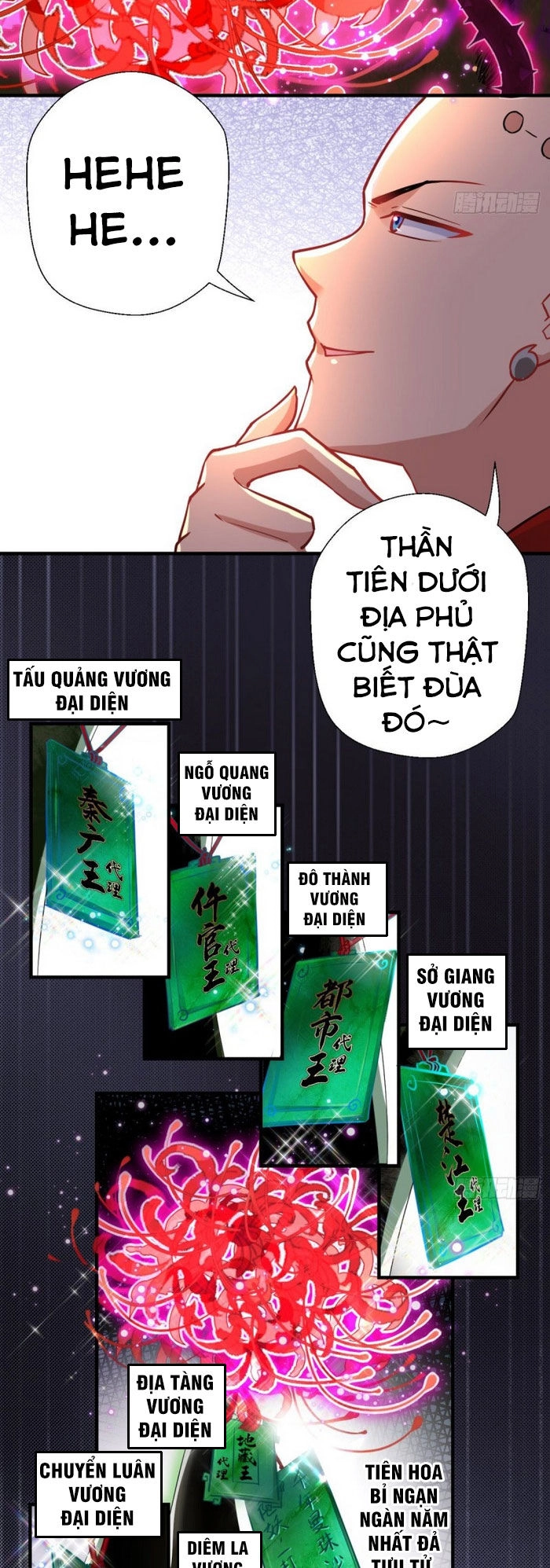 Tà Du Ký Chapter 40 - 4