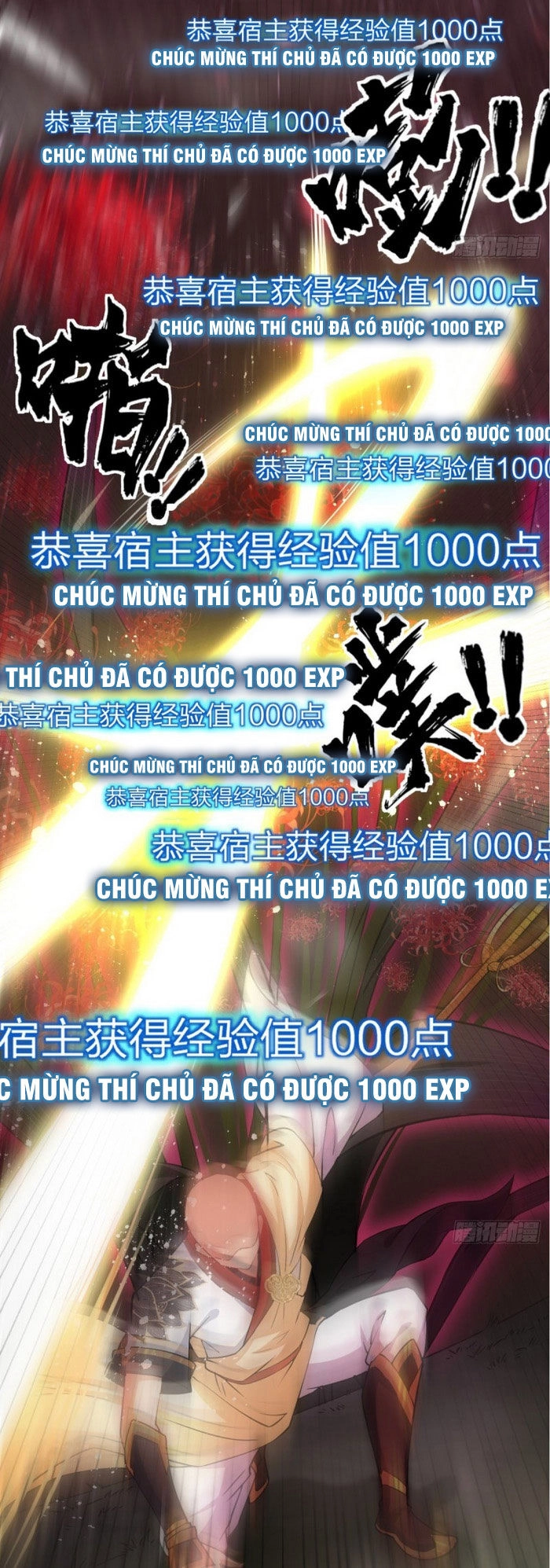 Tà Du Ký Chapter 40 - 9