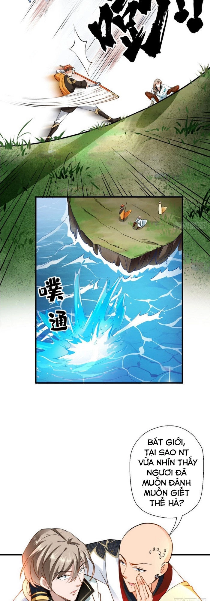 Tà Du Ký Chapter 41 - 19