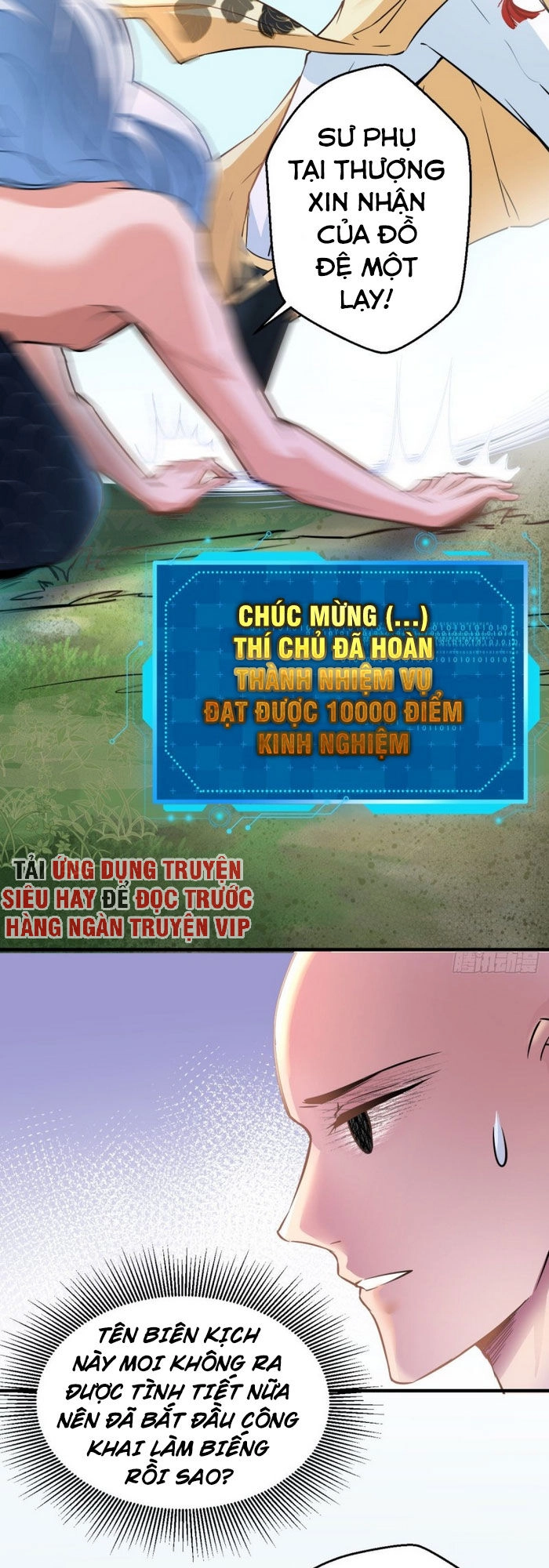 Tà Du Ký Chapter 42 - 16