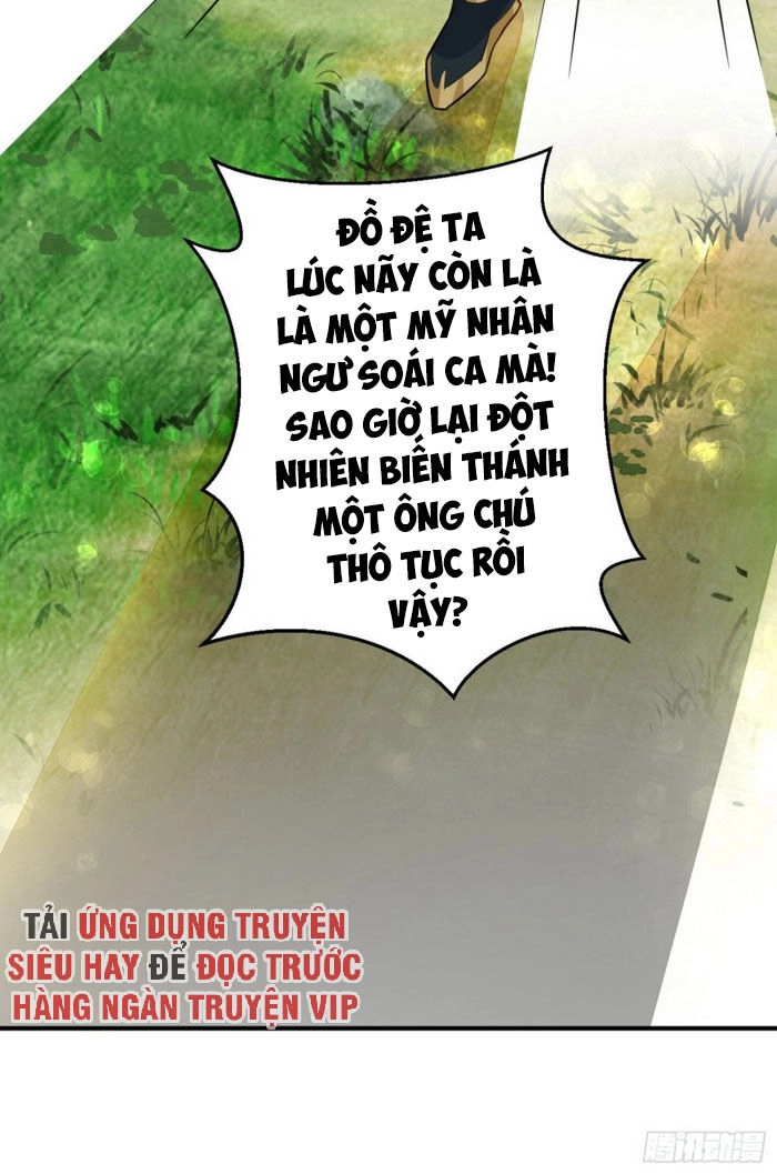 Tà Du Ký Chapter 43 - 22