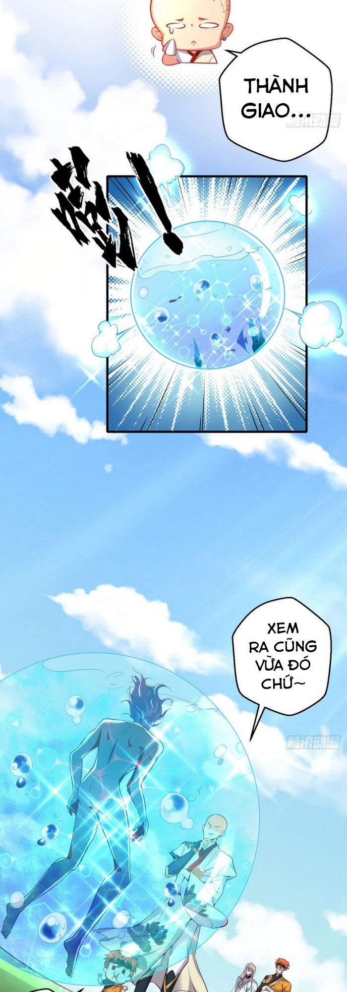 Tà Du Ký Chapter 44 - 4