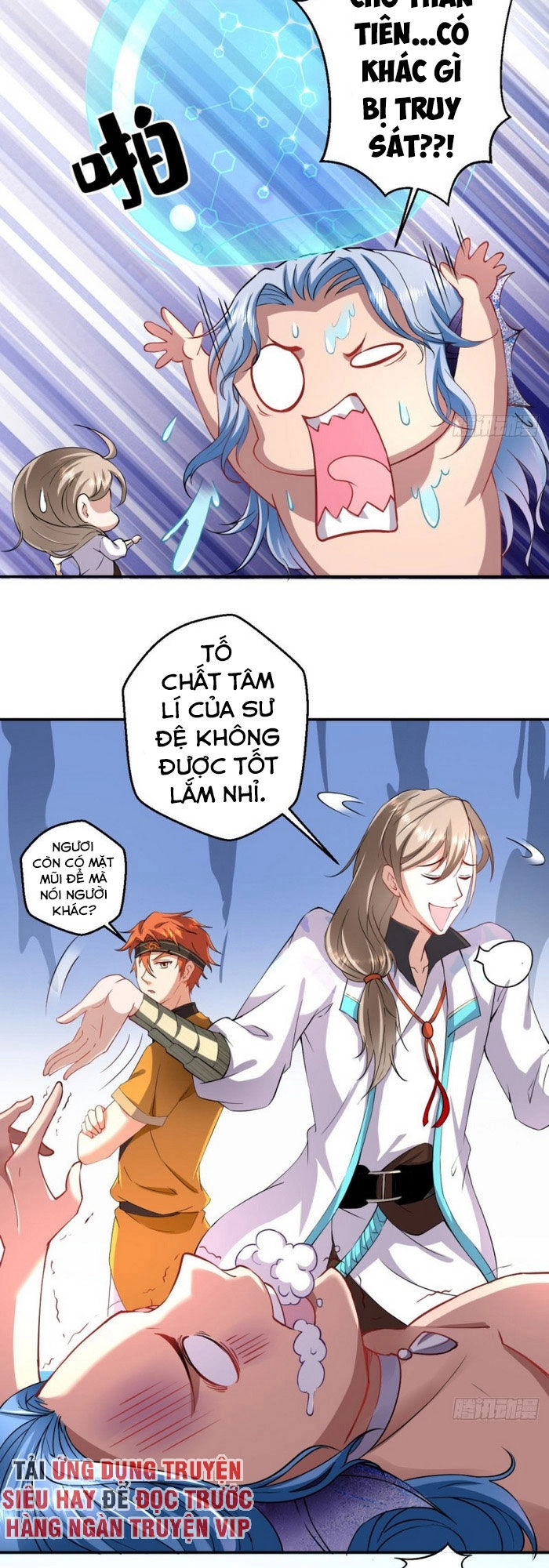 Tà Du Ký Chapter 44 - 12