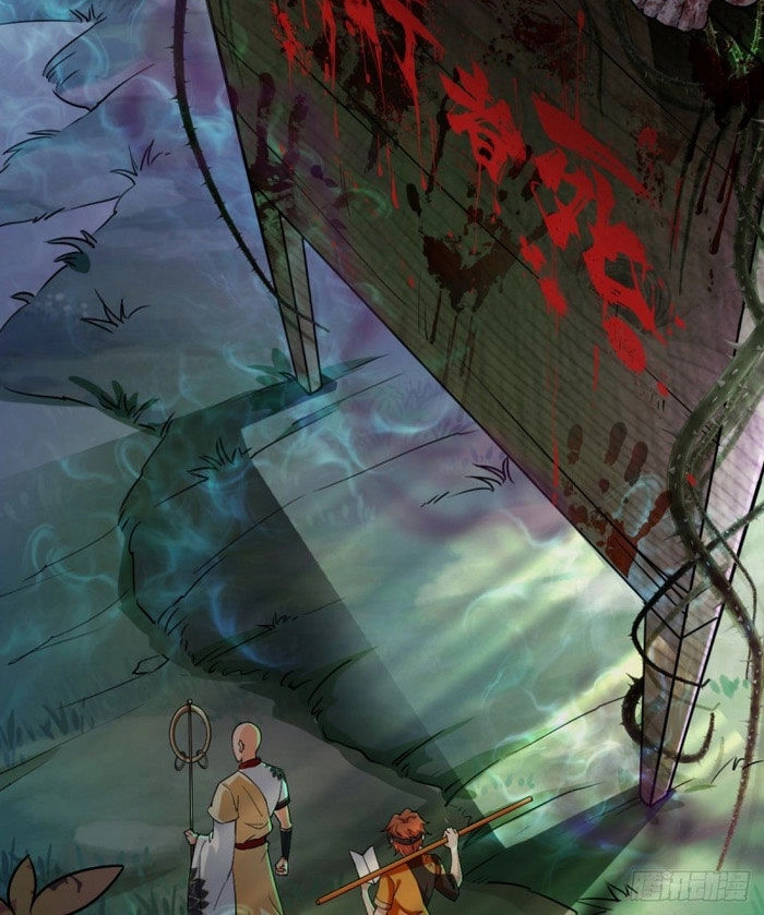 Tà Du Ký Chapter 44 - 15