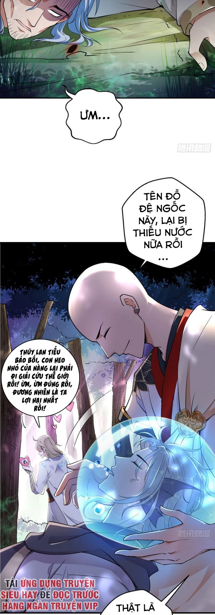 Tà Du Ký Chapter 44 - 17