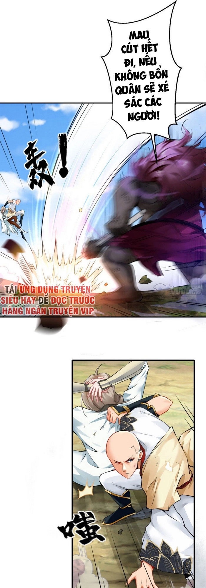 Tà Du Ký Chapter 45 - 3