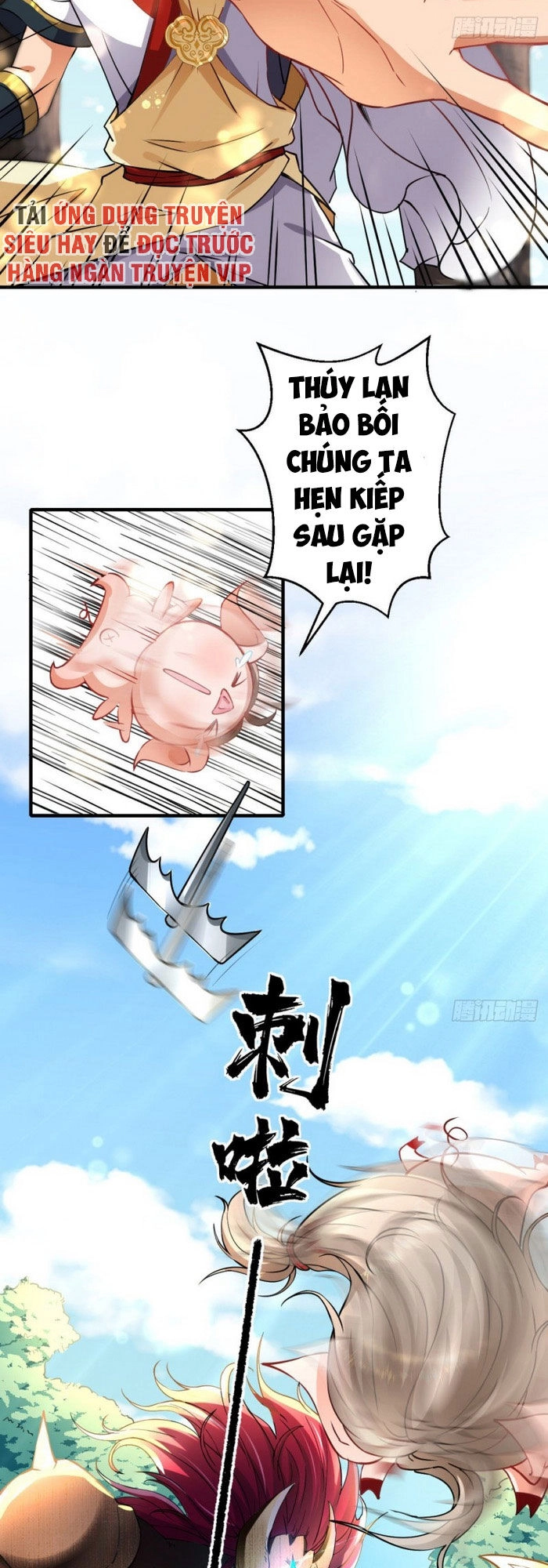 Tà Du Ký Chapter 45 - 11