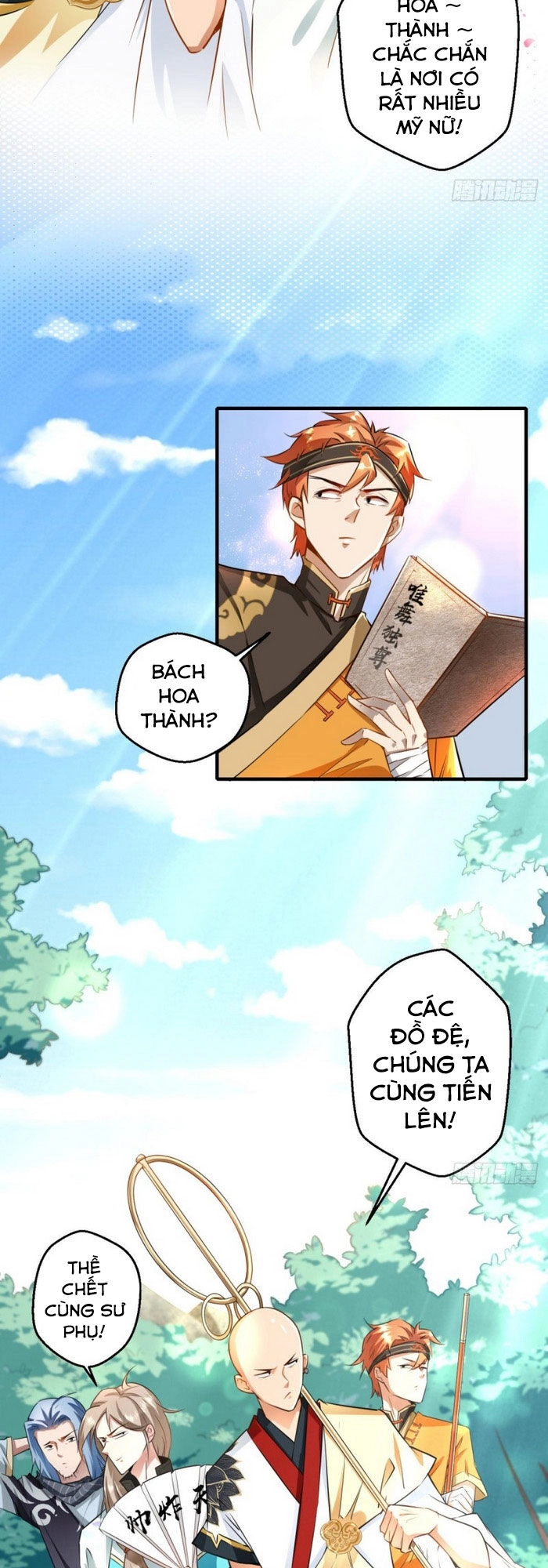 Tà Du Ký Chapter 45 - 18