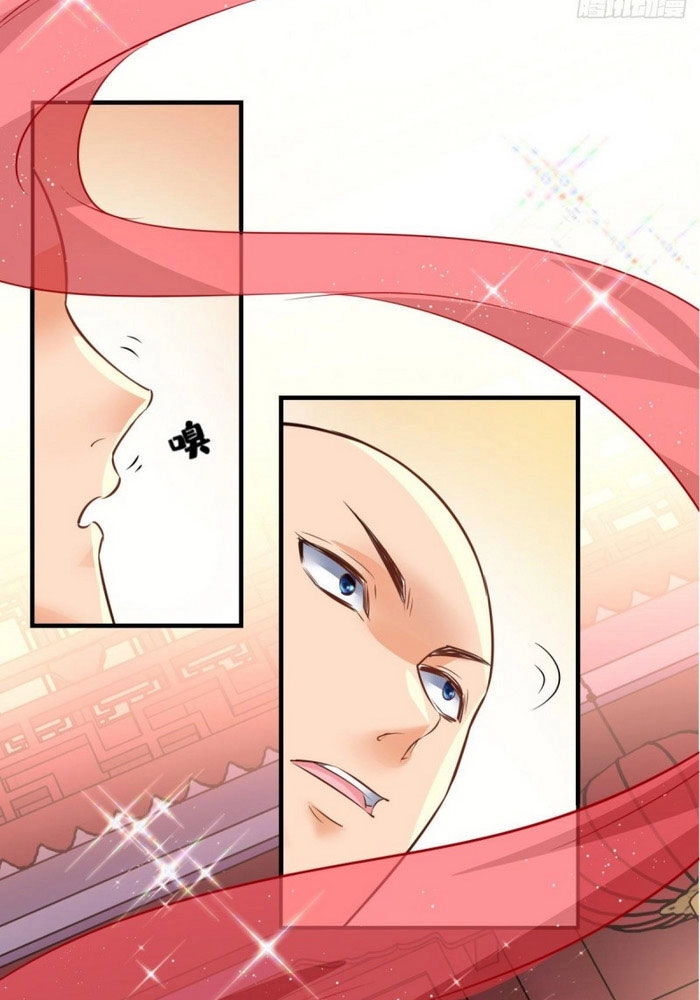 Tà Du Ký Chapter 46 - 39