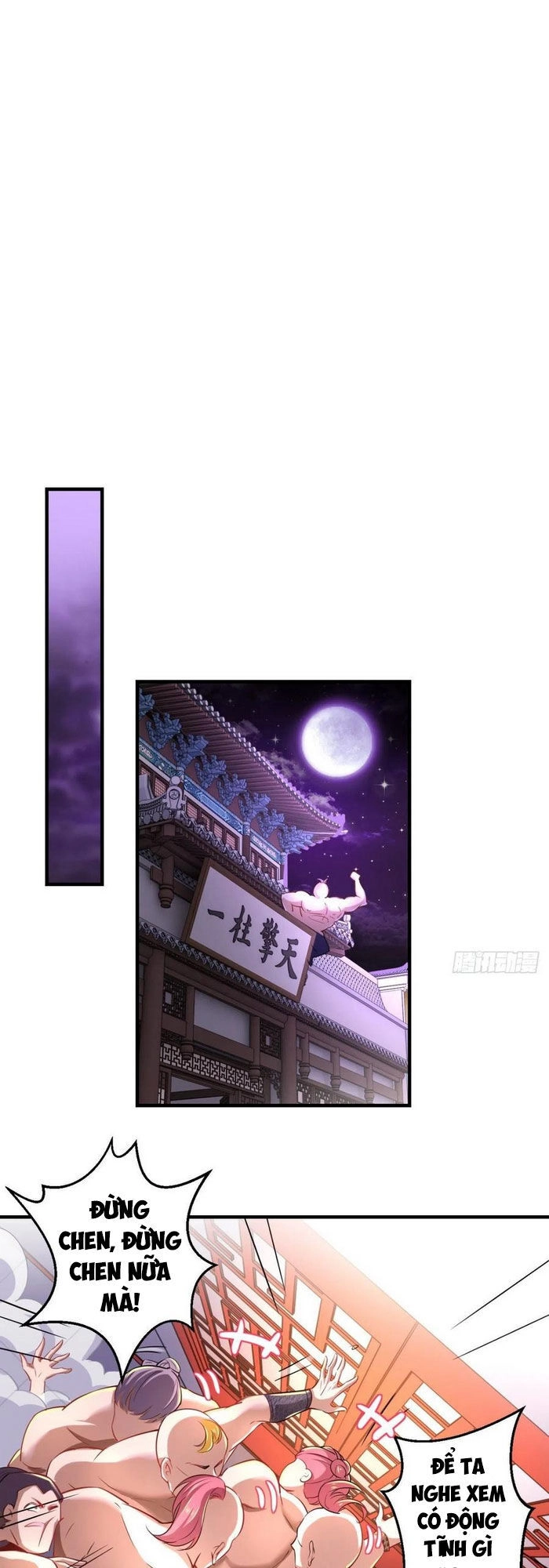 Tà Du Ký Chapter 48 - 1