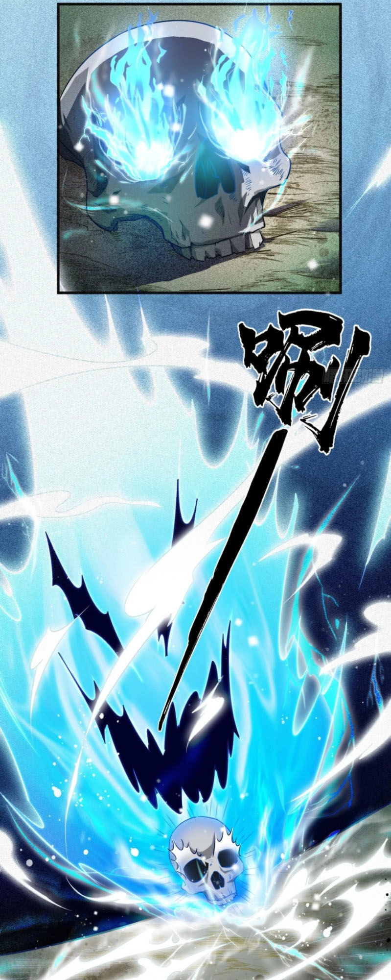 Tà Du Ký Chapter 53 - 19