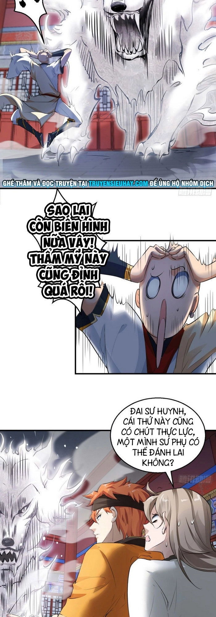 Tà Du Ký Chapter 60 - 11