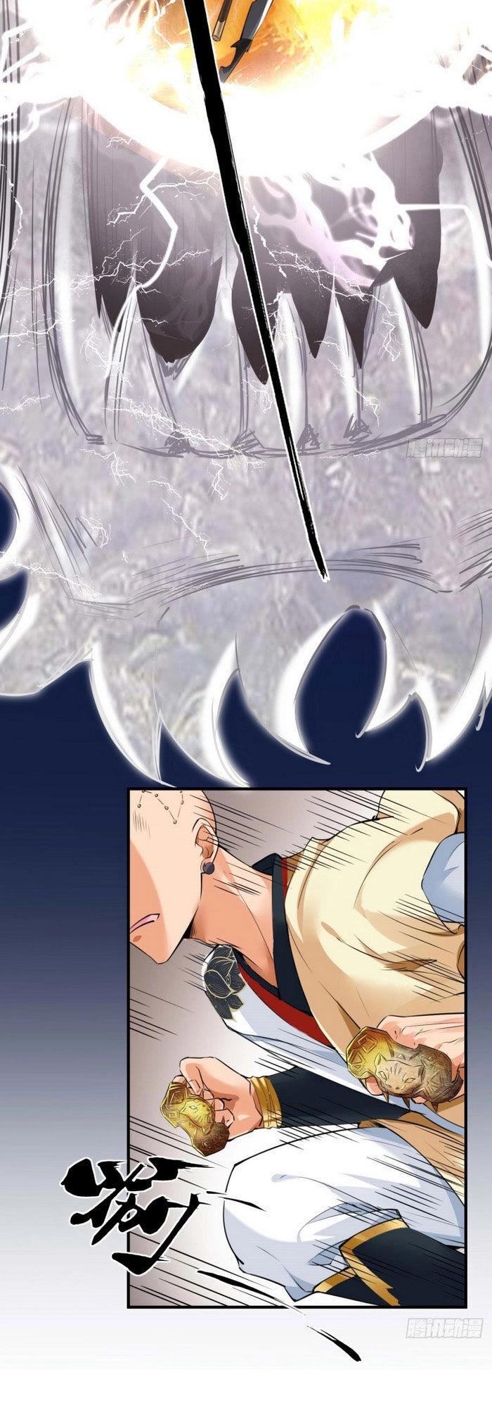 Tà Du Ký Chapter 60 - 25