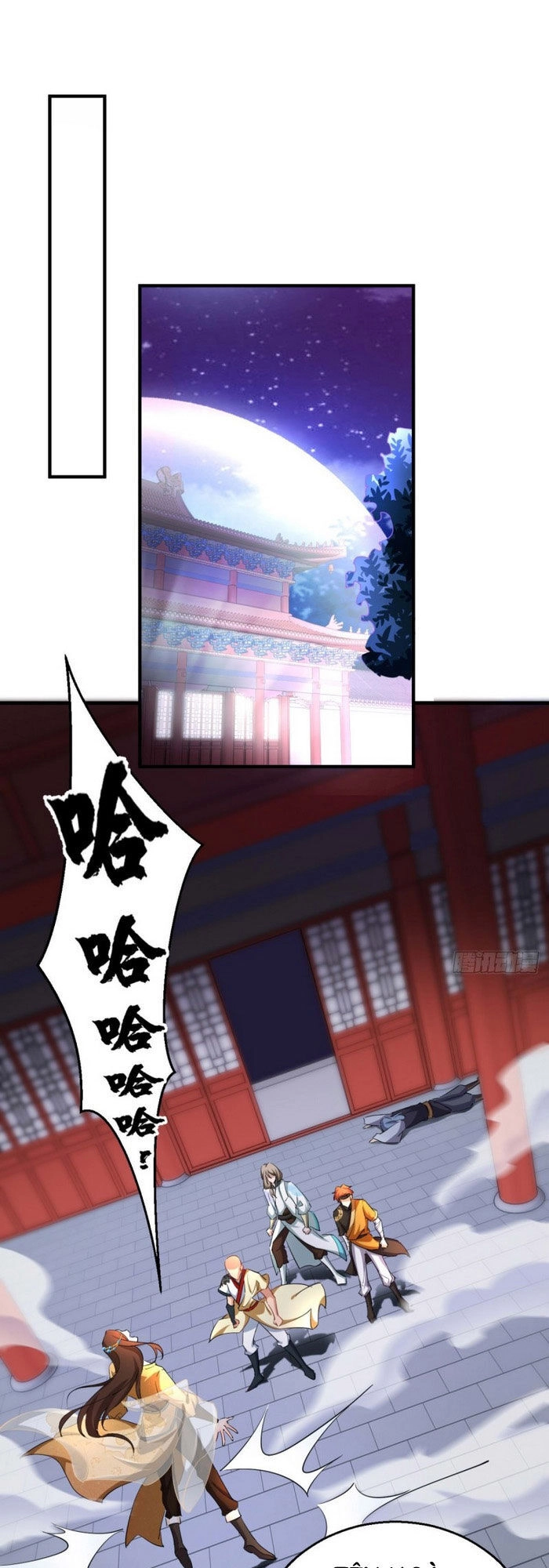 Tà Du Ký Chapter 62 - 1