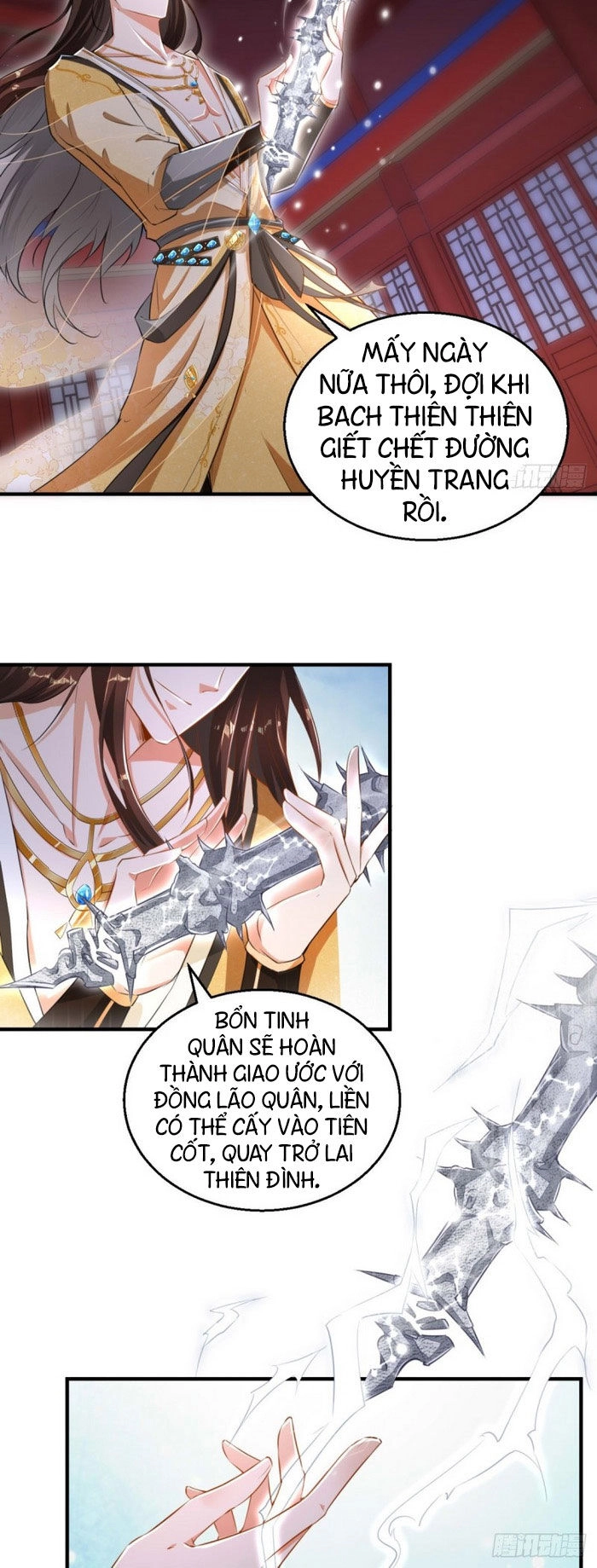 Tà Du Ký Chapter 62 - 19