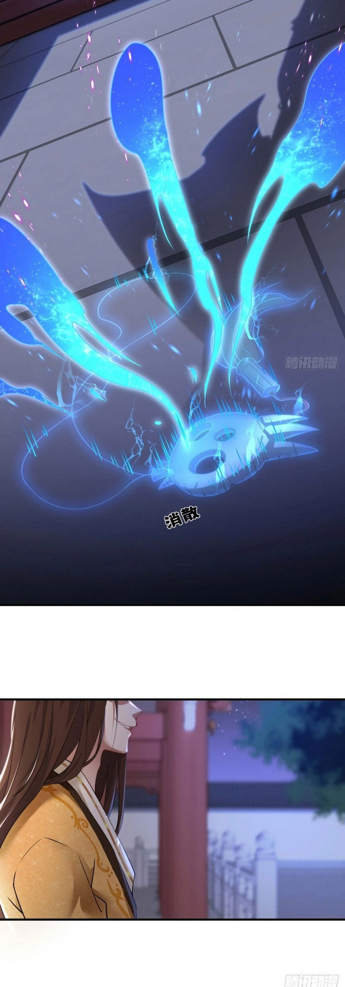 Tà Du Ký Chapter 62 - 22