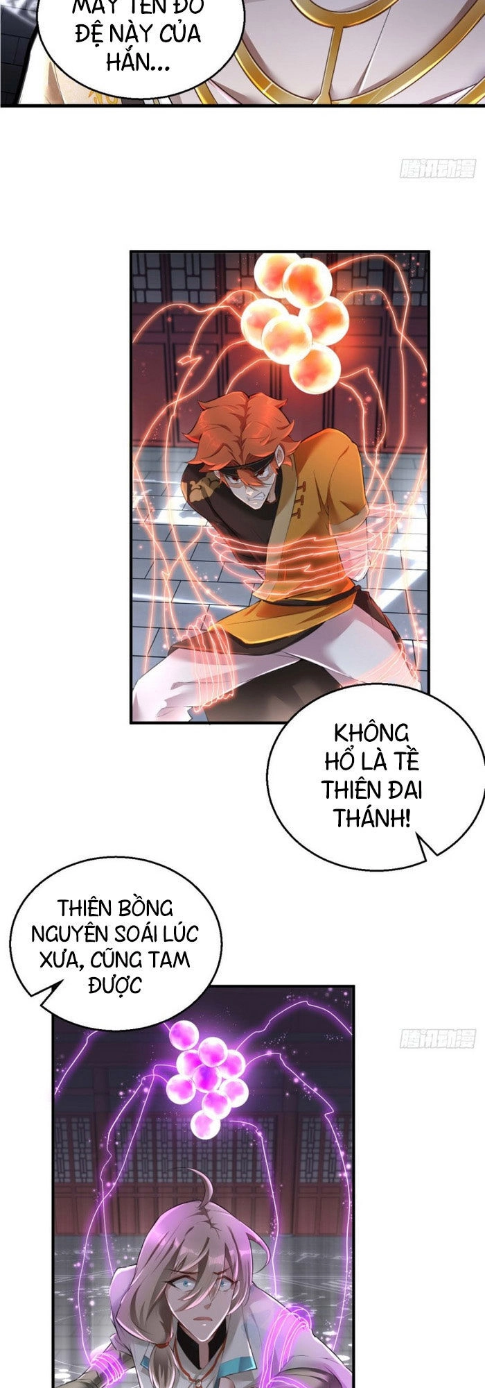 Tà Du Ký Chapter 64 - 5