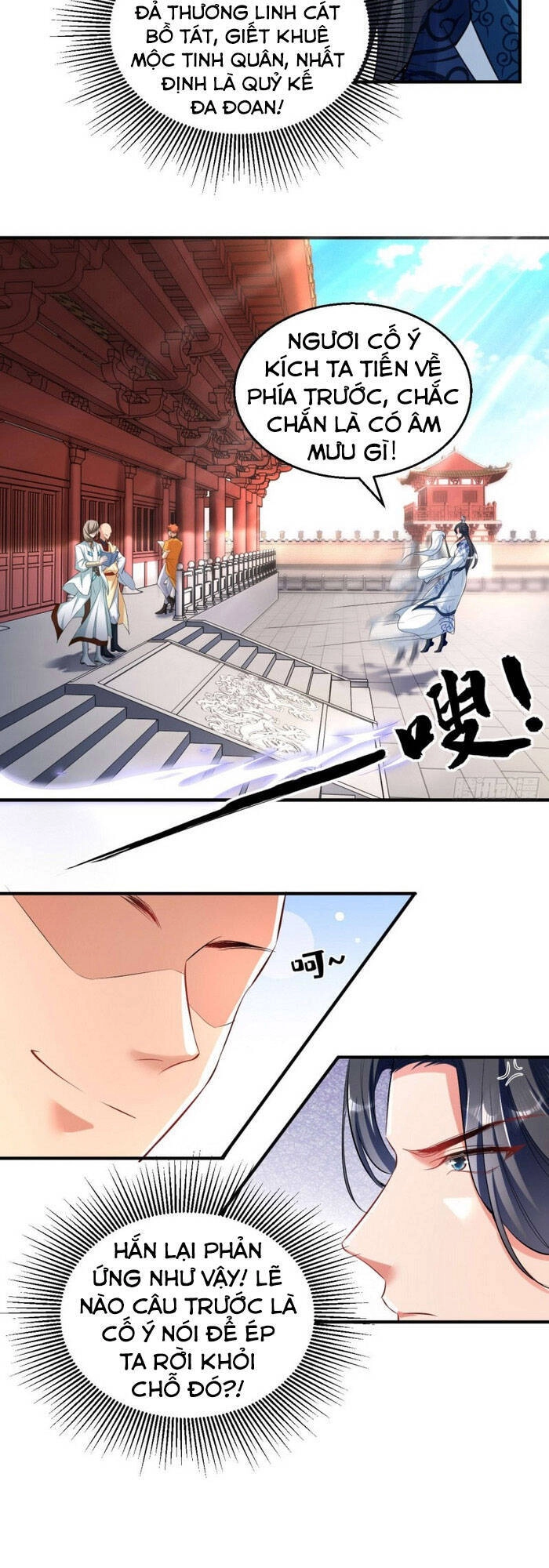 Tà Du Ký Chapter 72 - 7