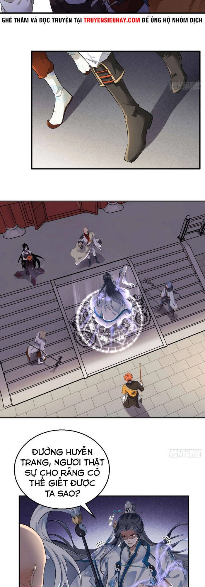 Tà Du Ký Chapter 72 - 15