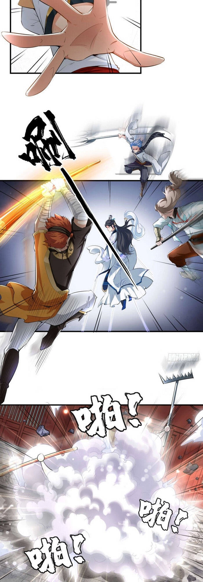 Tà Du Ký Chapter 72 - 18