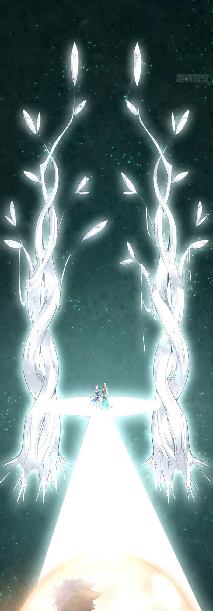 Tà Du Ký Chapter 80 - 1