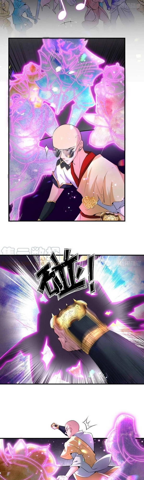 Tà Du Ký Chapter 94 - 11