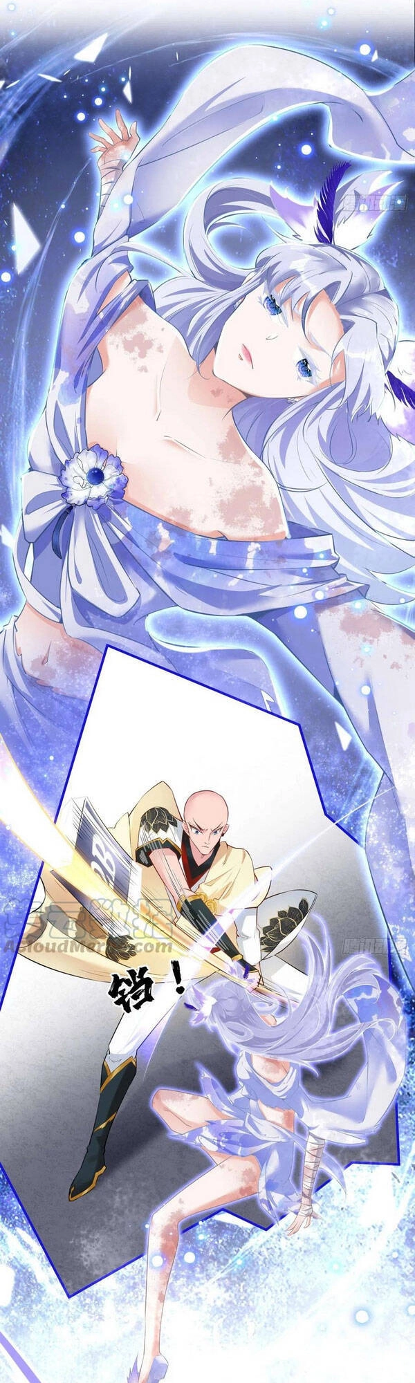 Tà Du Ký Chapter 98 - 1