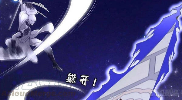 Tà Du Ký Chapter 98 - 20