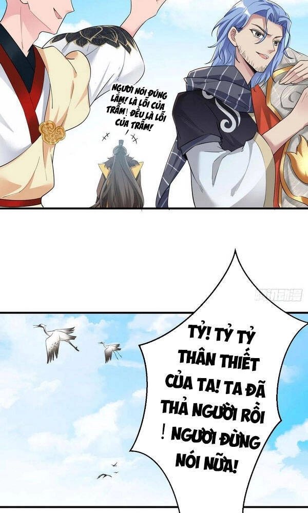 Tà Du Ký Chapter 100 - 23
