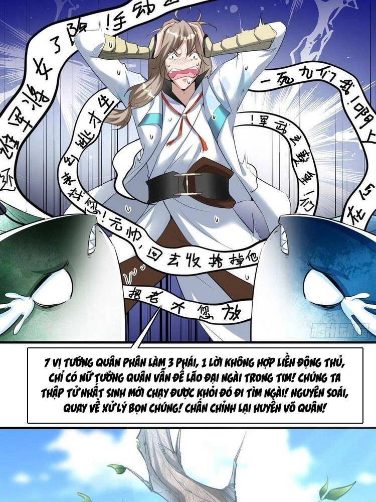 Tà Du Ký Chapter 104 - 19