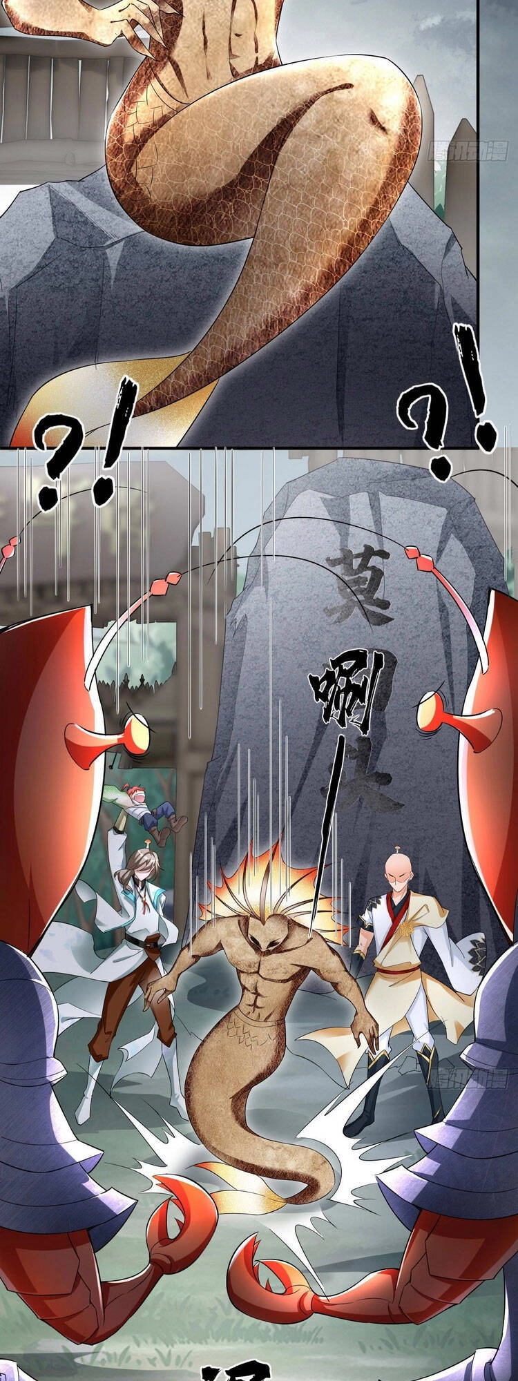 Tà Du Ký Chapter 109 - 9