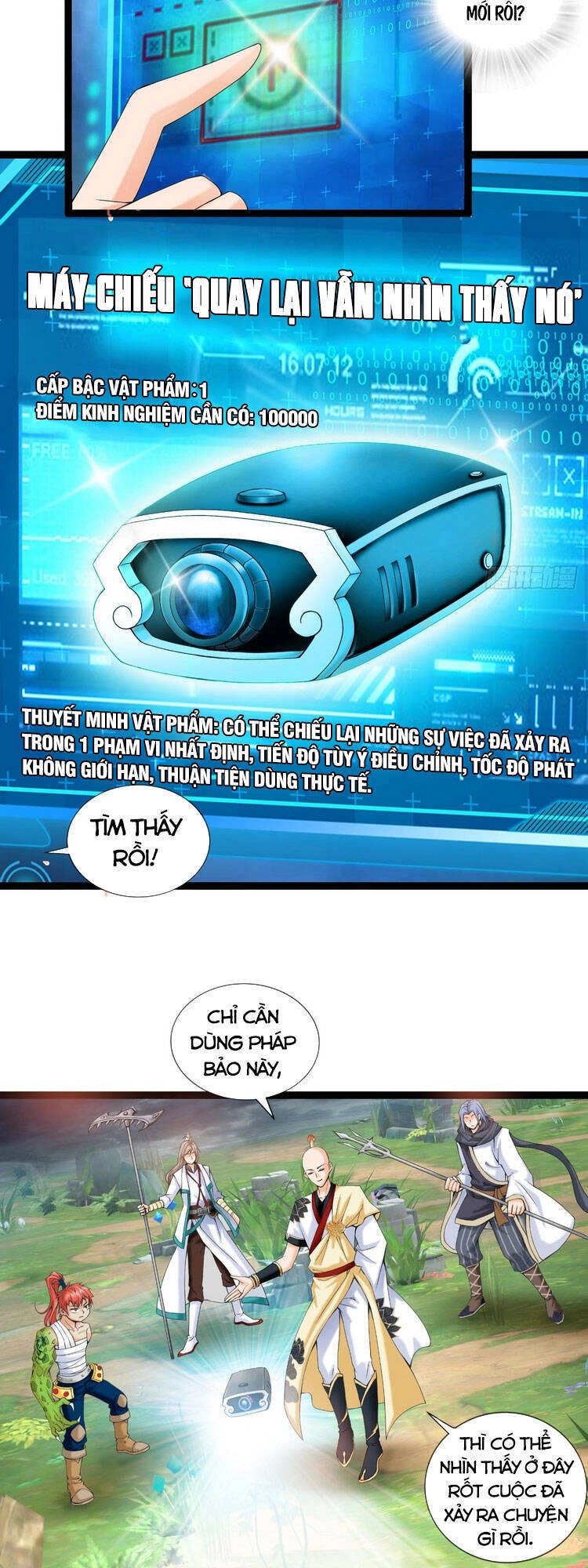 Tà Du Ký Chapter 110 - 15