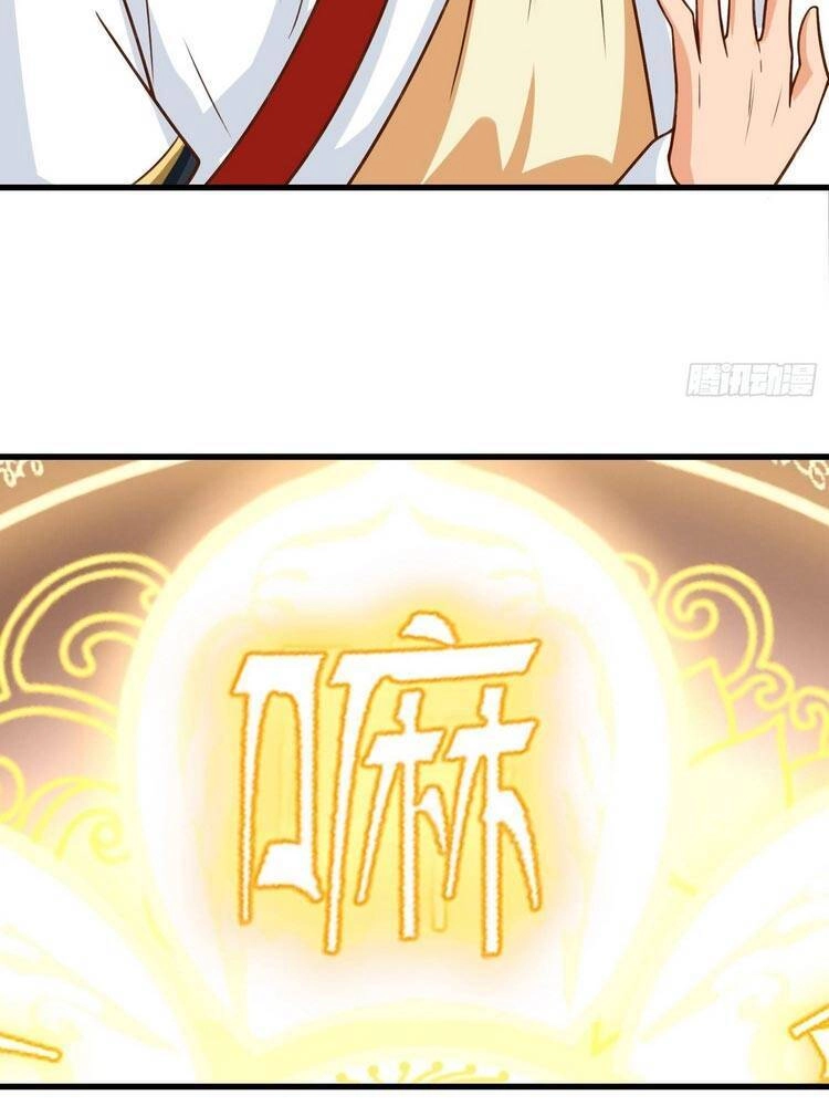 Tà Du Ký Chapter 116 - 29