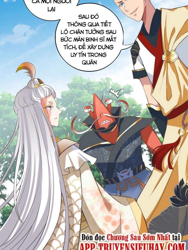 Tà Du Ký Chapter 125 - 16