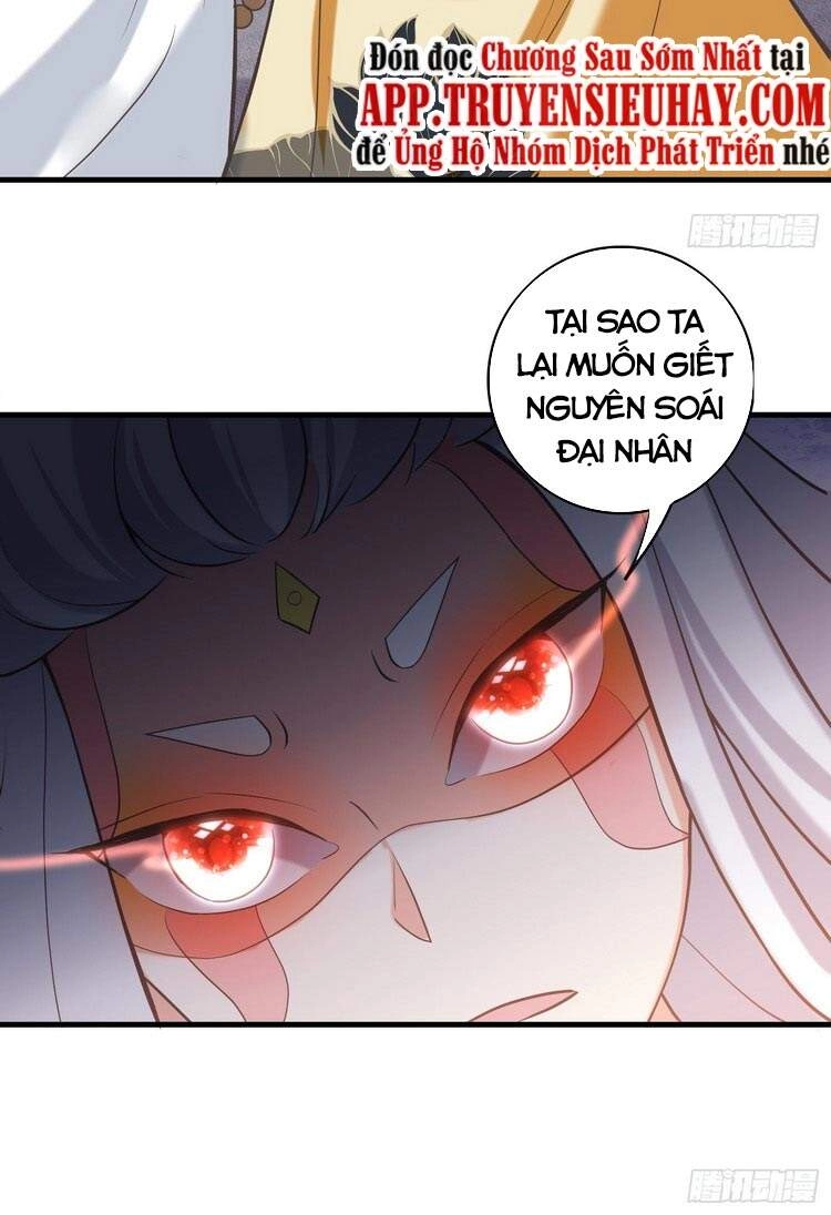 Tà Du Ký Chapter 125 - 23
