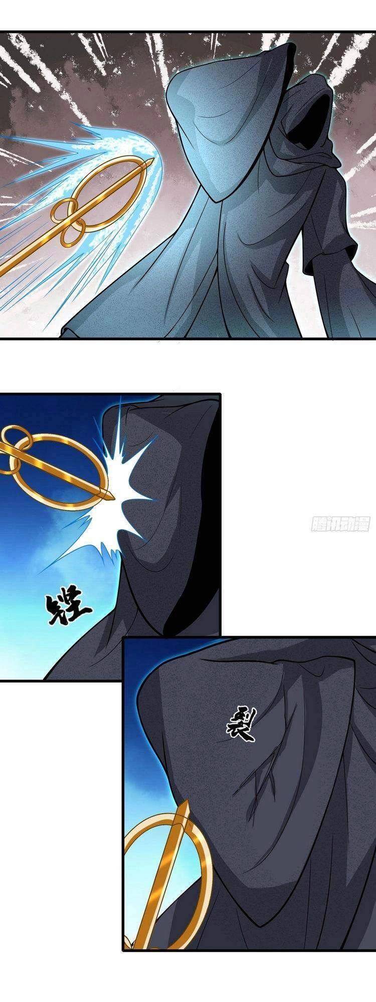 Tà Du Ký Chapter 129 - 19