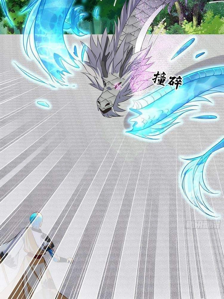 Tà Du Ký Chapter 132 - 31
