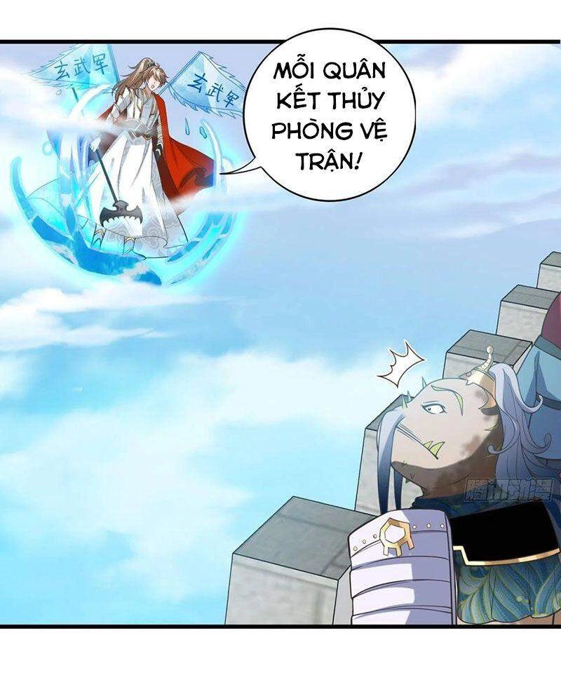 Tà Du Ký Chapter 136 - 12