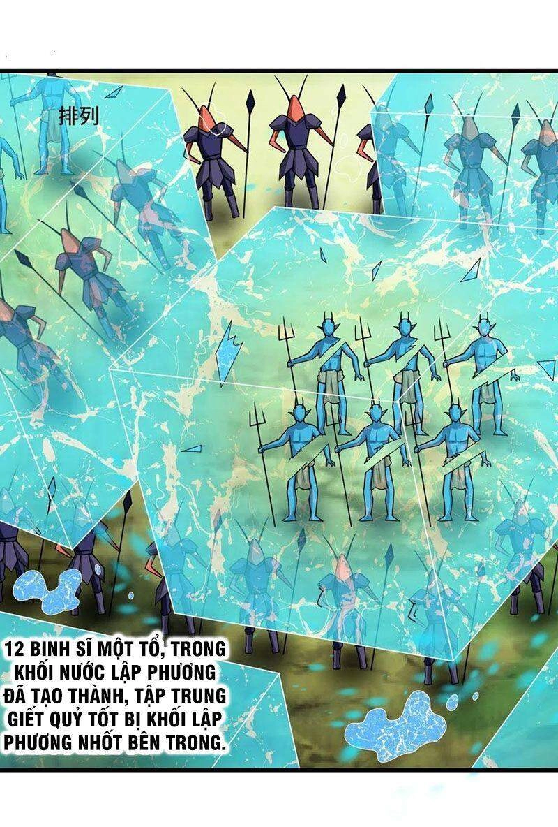 Tà Du Ký Chapter 136 - 16