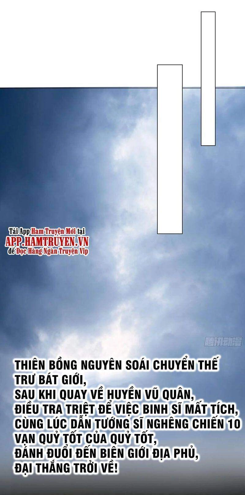 Tà Du Ký Chapter 137 - 1