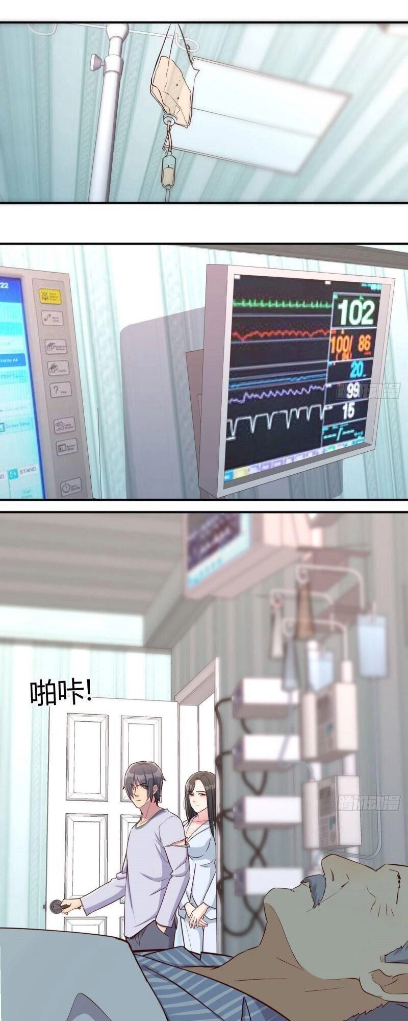 Y Thánh Thiên Tài Tại Hoa Đô Chapter 3 - 11