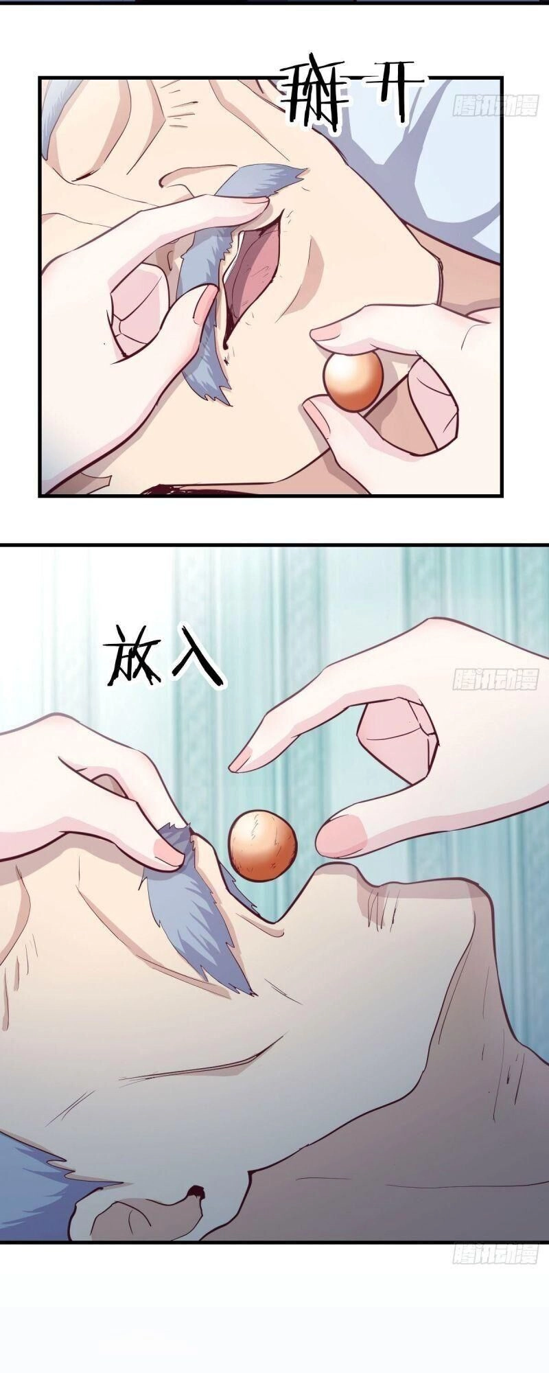 Y Thánh Thiên Tài Tại Hoa Đô Chapter 4 - 49