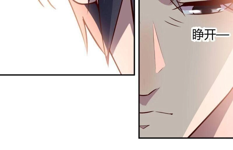 Y Thánh Thiên Tài Tại Hoa Đô Chapter 6 - 12