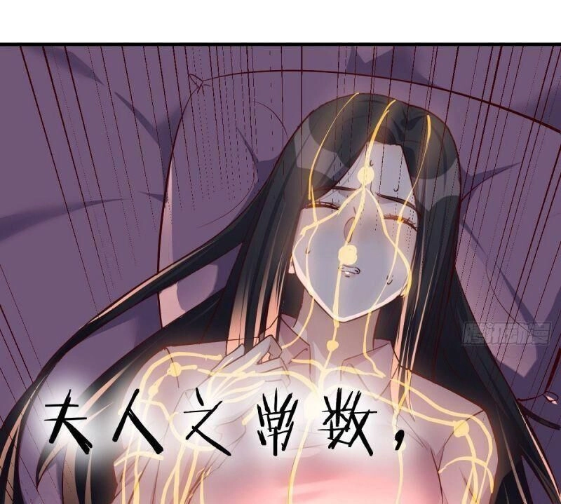 Y Thánh Thiên Tài Tại Hoa Đô Chapter 6 - 38